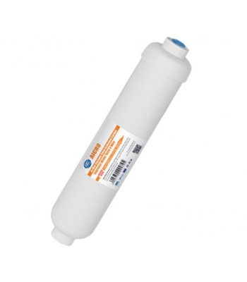 Aquafilter AISTRO-L műgyantás vízlágyító egység, In-Line 2", belsőmenetes