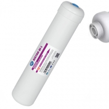 Aquafilter AISTRO-DI-L kevertágyas műgyantás vízlágyító+sótalanító egység, In-Line 2,5