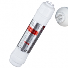 Luxe Style 1 mikronos polipropilén (PP) mechanikai szűrő, In-Line 2,5