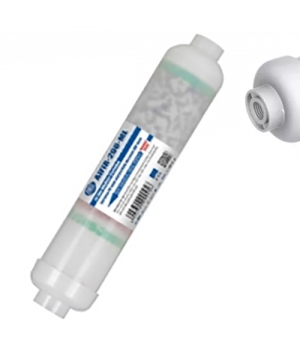 Aquafilter AIFIR200 energetizáló, pH lúgosító, ORP csökkentő egység, In-Line 2", belsőmenetes, BACINIX