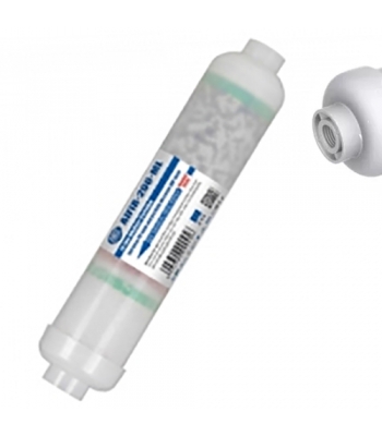 Aquafilter AIFIR200 energetizáló, pH lúgosító, ORP csökkentő egység, In-Line 2", belsőmenetes, BACINIX